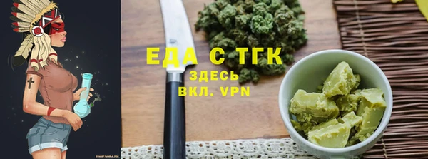 mdpv Волоколамск