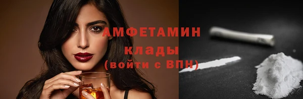 mdpv Волоколамск