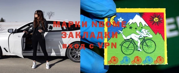 mdpv Волоколамск