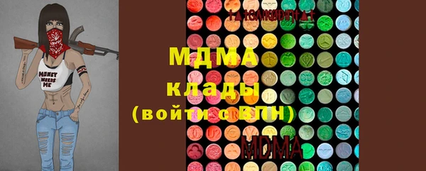 первитин Володарск